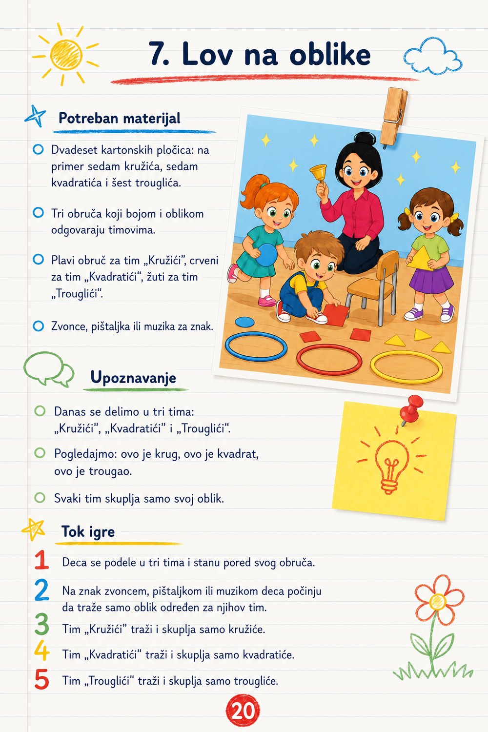 Interaktivne igre u vrtiću — strana 4
