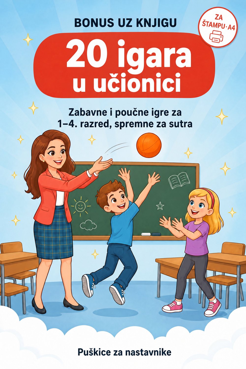 20 igara u učionici — strana 1