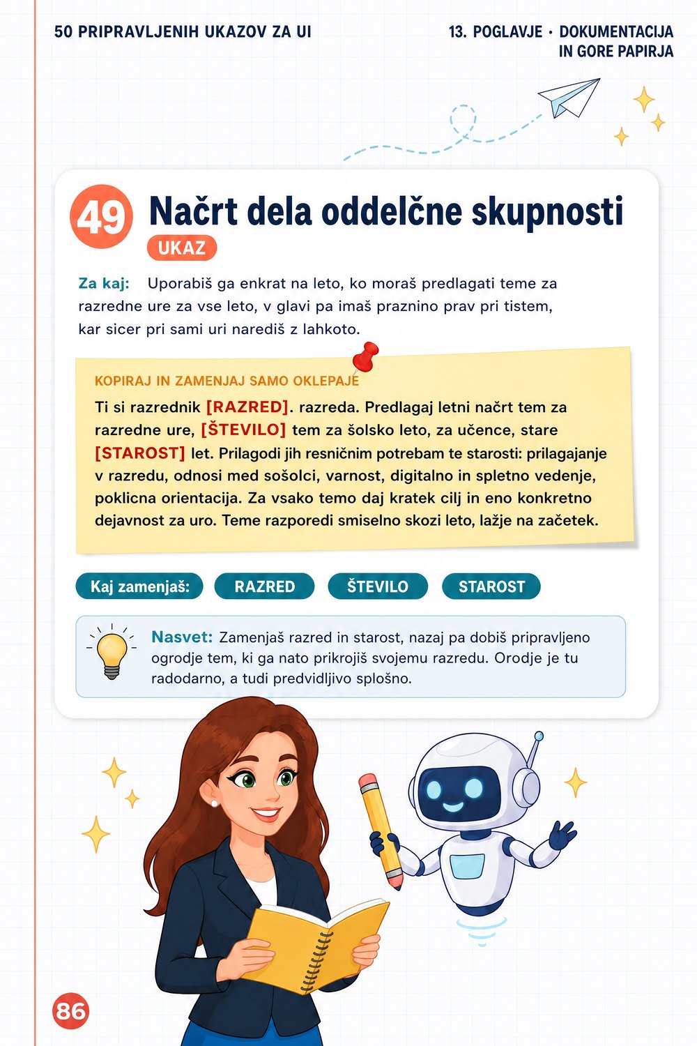 50 pripravljenih ukazov za UI — stran 5