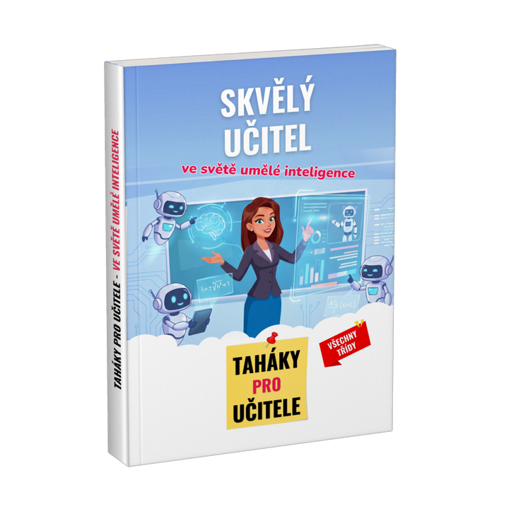 petya_uchitelka