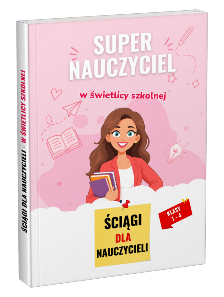 petya_uchitelka
