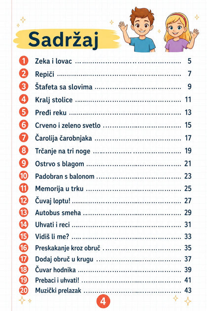 20 pokretnih i sportskih igara — strana iznutra